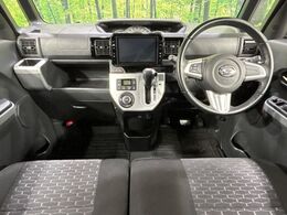 グループ総在庫数約30，000台！！全国の系列店からメーカー・車種問わずご紹介出来るので、あなたにピッタリのお車が見つかるはずです♪まずはお問い合わせ下さい☆