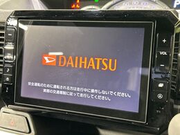【大画面ナビ】人気の大型8インチナビを装備。存在感のある大画面はインパクト大！ナビ利用時のマップ表示は見やすく、テレビやDVDは臨場感がアップ！いつものドライブがグッと楽しくなります♪
