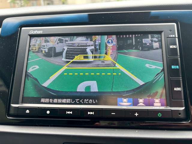 ★バックカメラ★後退時も死角が少なく安心です！後方の安全確認や、狭い駐車場での車庫入れ、雨の日や夜間など視界の悪い時に便利です！欠かせない装備の一つです！