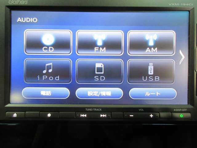 オーディオソースも充実しております！ドライブが更に楽しくなりますね！