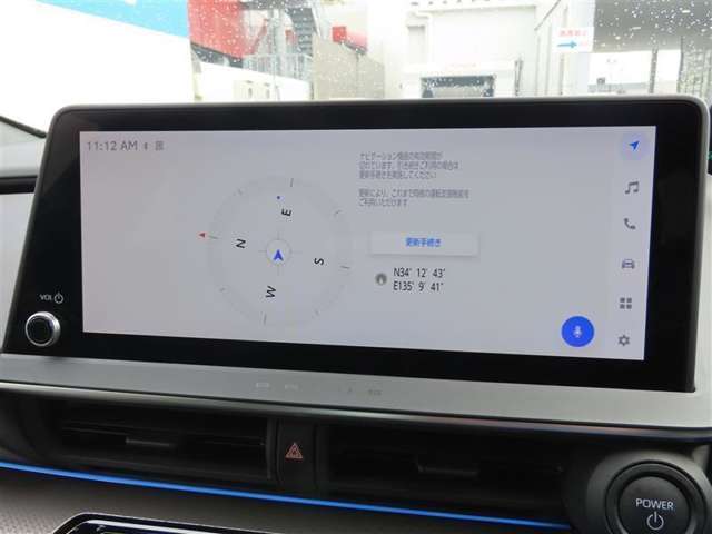 （ナビ）知らないところも安心です！