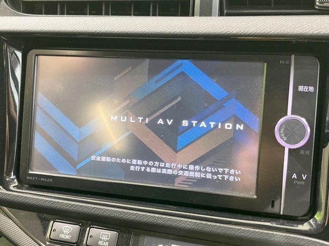 【ナビゲーション】使いやすいナビで目的地までしっかり案内してくれます。各種オーディオ再生機能も充実しており、お車の運転がさらに楽しくなります！！