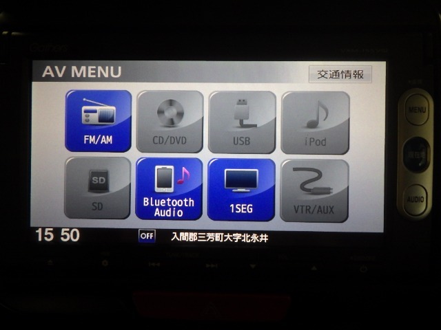 Bluetooth接続すればお持ちのスマホやMP3プレイヤーの音楽を再生可能！毎日の運転がさらに楽しくなります！！