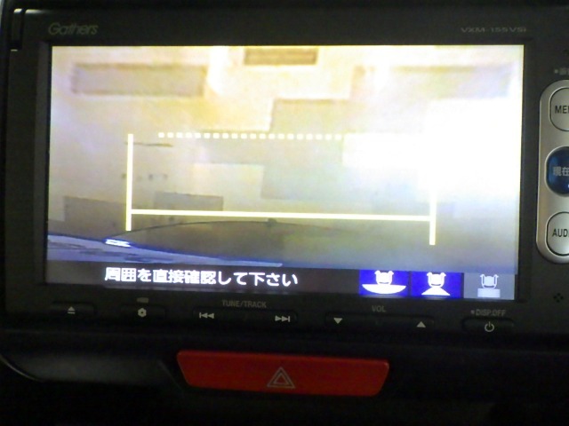 バックカメラの画像です。ガイドラインがスムースな車庫入れをサポートいたします！車庫入れの安心感がアップしますね☆