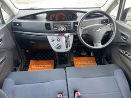 スッキリしたインパネ周りです！