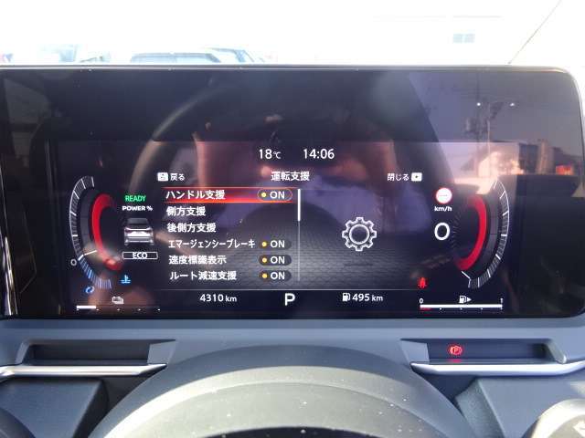 電車でお越しのお客様はJR高崎線「行田駅」までお迎えに上がります。事前にご連絡を。