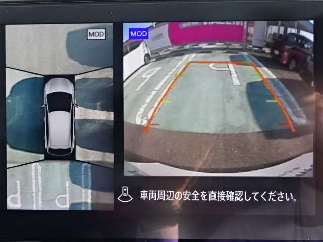 ■日産プリンス埼玉　ユーカーズ熊谷　電話048-525-5700■日産認定クオリティショップとして、高品質な在庫物件の品揃えとお客様の笑顔の為日々の活動を心がけております。お気軽にお問い合わせ下さい♪