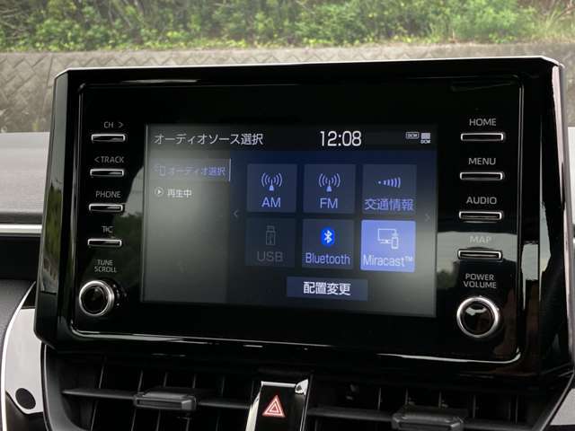 ♪当店は他府県登録＆納車の実績も多数御座います♪格安でご納車させて頂きます♪全国各地からのお問い合わせをドシドシお待ちしております。保証に関しましても全国各地でご対応が可能です♪