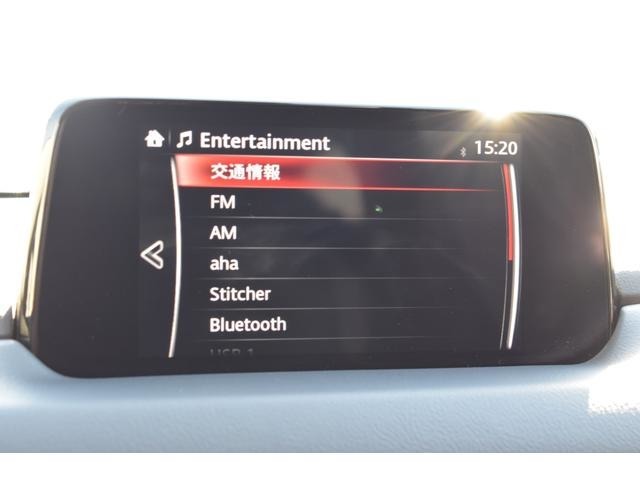 ブルートゥース接続可能！お好きな機器を接続してお気に入りのコンテンツをお楽しみ下さい！