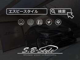 LINEID⇒【sb.s1】　無料TEL⇒【0078-6002-322177】