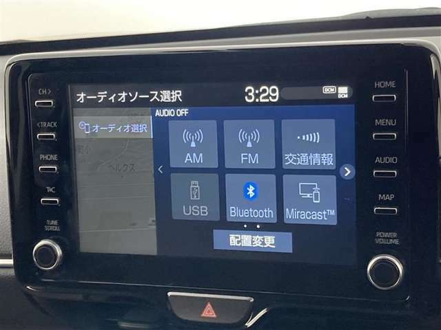 ブルートゥースに接続することにより、スマホに入ったお気に入りの音楽を車内で楽しむことができます♪あると本当に便利な機能になっています！