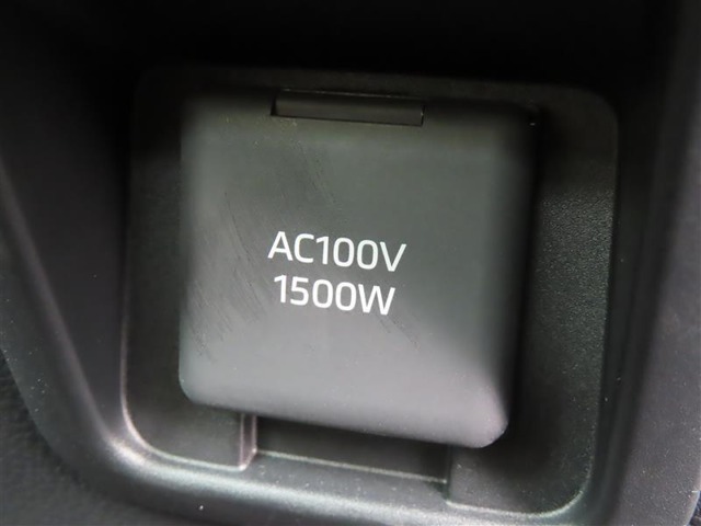 AC100V電源は1500Wまでの電化製品が使用できます！