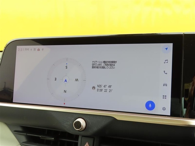 ディスプレイオーディオ付き！T-Connect機能をご利用いただくにはお申し込みが必要となります！（無料期間2027年10月末まで）