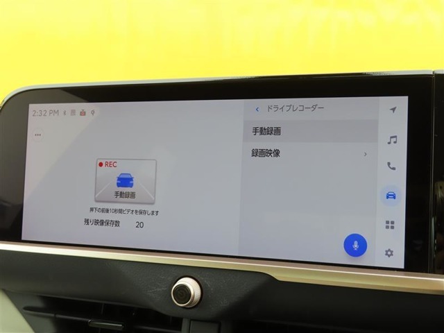 万が一の時のために備えておきたいドライブレコーダー！