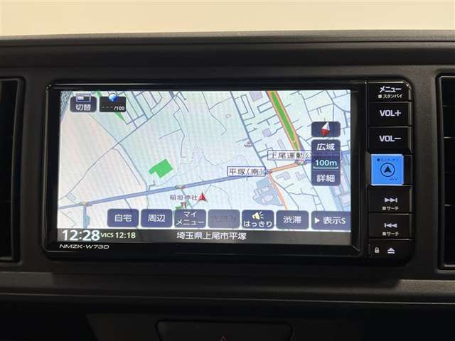 7インチナビ（NMZK‐W73D）！TVはフルセグ！ブルートゥース、CD、DVD、SDがお使いいただけます！バックモニターはありません。