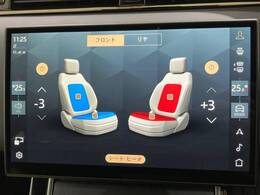 ◆シートヒーター＆クーラーを装備。それぞれ3段階調節が可能で、季節を問わず快適なドライブをお楽しみいただけます。