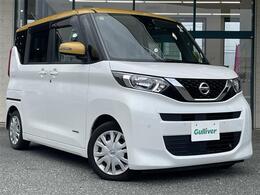 【自宅からお車ご購入！】車の選び方のご相談、購入手続き、ローンのご契約まで、ご自宅にいながらオンラインで完結できます！　詳しくはお電話にてお気軽にご相談ください！