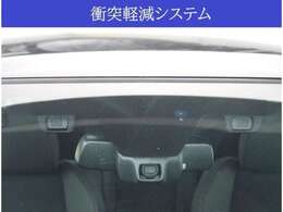 【安全サポートシステム搭載】万が一の衝突回避・衝突時の被害軽減をサポート。リスクに備えた安全装備です。