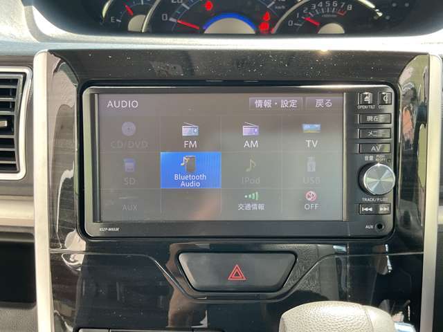 ★Bluetooth付き★スマホやタブレット等の音楽を聴きながら運転をお楽しみください！
