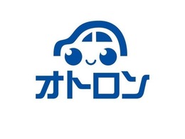 【お気軽に仮審査♪：0078-6002-676917】☆自社ローンとはII☆自社ローンの審査は即日審査になります♪審査当日はご自身の写真付き身分証明書があれば簡単に審査が可能です！