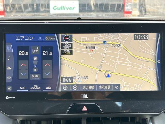 ガリバーグループでは主要メーカー、主要車種をお取り扱いしております。全国約460店舗の在庫の中からお客様にピッタリの一台をご提案します。