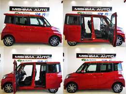 便利な両側パワスラ