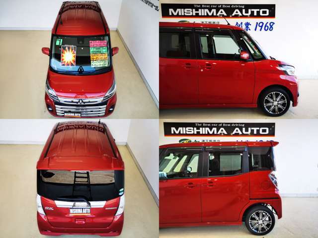 令和年式　ターボ　全方位カメラ　両側電動スライドで　他社製品も良いですが　コスパ高いekスペース　仕入れ担当　お勧めです