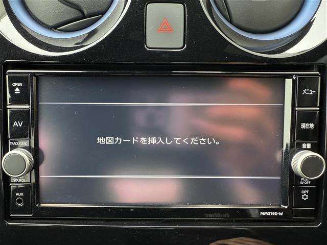 ◆【クルマのある生活に、もっと安心を。】ガリバーの保証は、走行距離が無制限！末永いカーライフに対応する充実した保証内容（保証期間によって保証内容は変わります。)