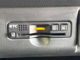 【ETC】高速道路の料金所をストレスなく通過！話題のスポットやサービスエリアに多い「スマートIC」利用時は必須のアイテムです。当店でセットアップを実施、ご納車当日からすぐにご利用いただけます！
