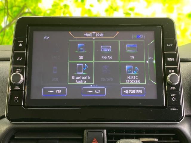 分割でのお支払いをご検討のお客様！まずはお見積りだけでも是非お問い合わせください！お客様に最適なお支払いプランをご提案いたします！