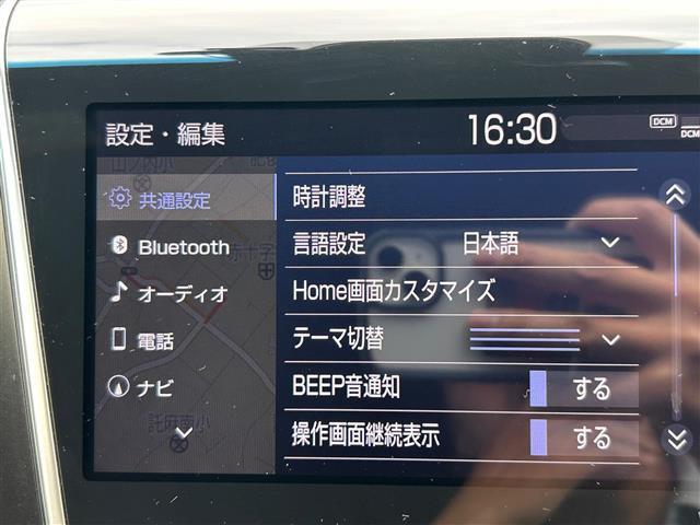 修復歴※などしっかり表記で安心をご提供！※当社基準による調査の結果、修復歴車と判断された車両は一部店舗を除き、販売を行なっておりません。万一、納車時に修復歴があった場合にはご契約の解除等に応じます。