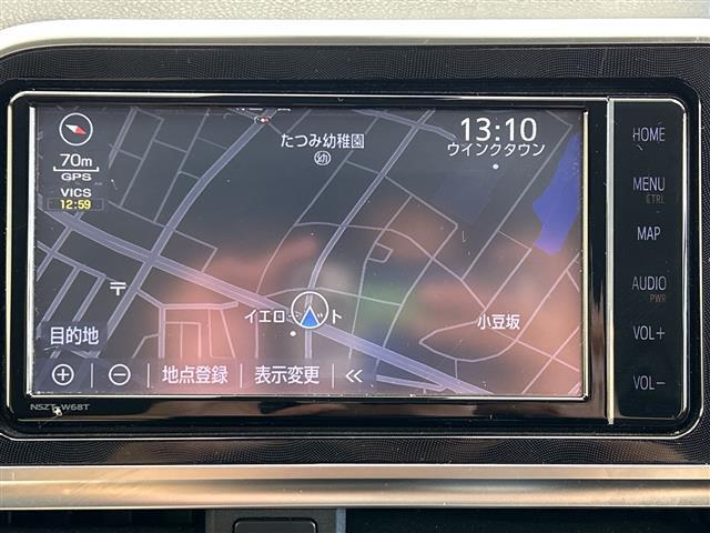 【カーナビ】ナビ利用時のマップ表示は見やすく、いつものドライブがグッと楽しくなります！◆ご来店予約受付中！無料の来店予約は【来店予約をする】ボタンから！◆