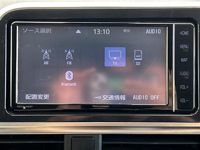 【カーナビ】ナビ利用時のマップ表示は見やすく、いつものドライブがグッと楽しくなります！◆ご来店予約受付中！無料の来店予約は【来店予約をする】ボタンから！◆