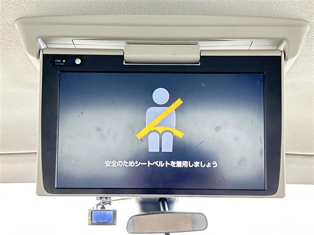 【後部座席操作部】後部座席を快適に過ごしていただくための便利な装備が付いています！◆ご来店予約受付中！無料の来店予約は【来店予約をする】ボタンから！◆