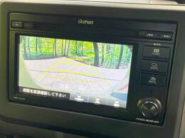 【バックカメラ】駐車時に後方がリアルタイム映像で確認できます。大型商業施設や立体駐車場での駐車時や、夜間のバック時に大活躍！運転スキルに関わらず、今や必須となった装備のひとつです！