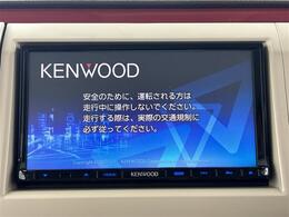 【カーナビ】ナビ利用時のマップ表示は見やすく、いつものドライブがグッと楽しくなります！