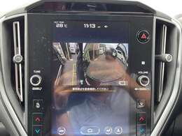 【　ナビゲーション　】ナビゲーションシステム装備なので不慣れな場所へのドライブも快適にして頂けます♪
