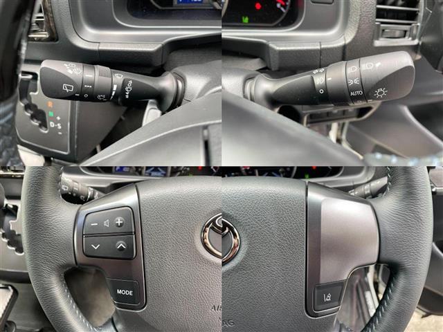 【運転席操作部】快適なドライブを楽しむための機能が装備されています！運転席から触れるので、使いやすいです！除菌プランいれていただくと、さらに清潔で安心していただけます！