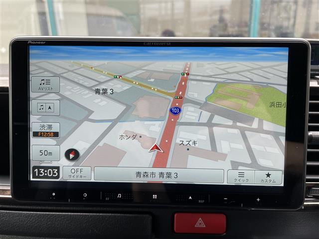 【カーナビ】ナビ利用時のマップ表示は見やすく、いつものドライブがグッと楽しくなります！