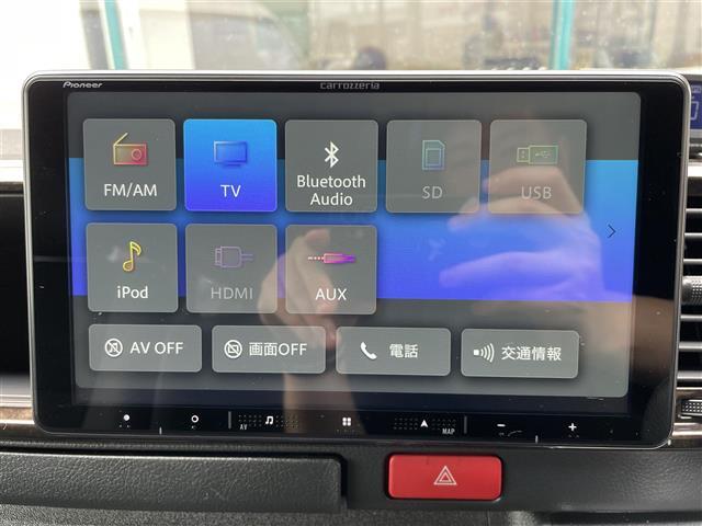 【カーナビ】ナビ利用時のマップ表示は見やすく、いつものドライブがグッと楽しくなります！