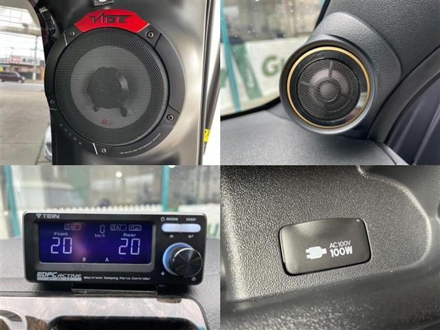 【運転席操作部】快適なドライブを楽しむための機能が装備されています！運転席から触れるので、使いやすいです！除菌プランいれていただくと、さらに清潔で安心していただけます！