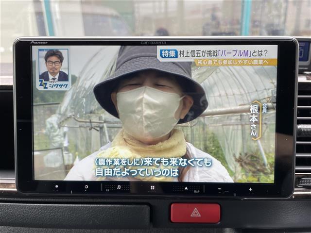 【カーナビ】ナビ利用時のマップ表示は見やすく、いつものドライブがグッと楽しくなります！