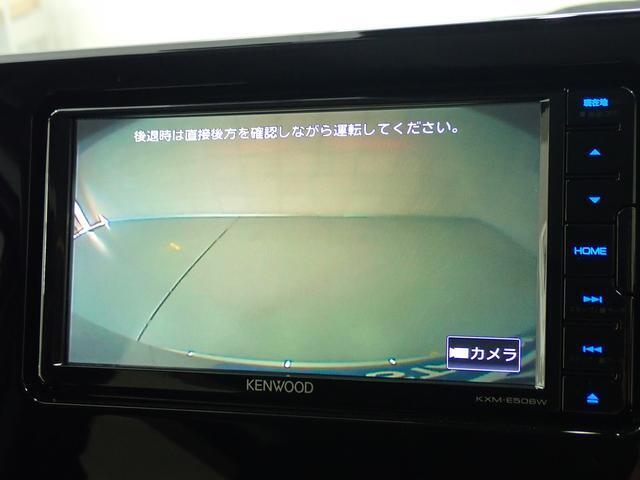 バックカメラを装備しています。サイドミラーだけでは見えにくい、車輌真後ろの確認ができます。