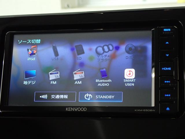 CD/DVD再生やBluetoothオーディオ、フルセグテレビなど　多彩なメディアに対応した　メモリーナビを装備しています。