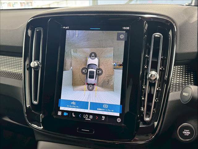 「アラウンドビューモニター」を装備で駐車が苦手な方でも安心です。