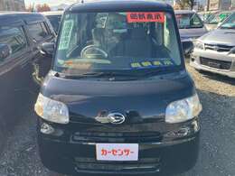 常時在庫60台以上！！ネットに掲載していないお車もございますのでぜひぜひお問い合わせ下さい！