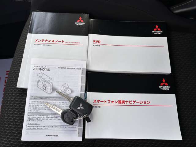 取扱説明書・メンテナンスノート・ナビ取扱説明書・ドラレコ取扱説明書・キーレス1本・キー1本付きです☆