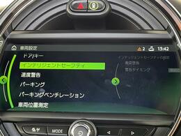 プライム市場上場！ガリバーグループは全国約460店舗※のネットワーク！※2022年5月現在