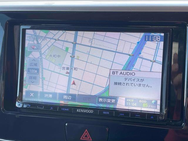 ナビ付き♪旅行やドライブも楽しいひと時！初めての道でも迷うことなくエスコートしてくれます。