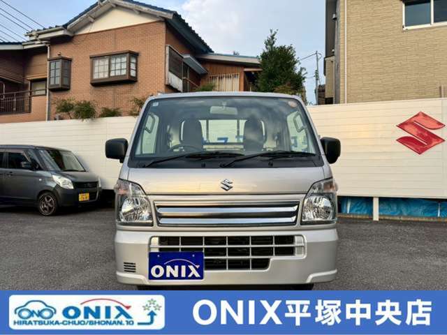 オニキス平塚中央では、自社ユーザー様からの下取り、買い取りをメインに在庫車を取り揃えております。前オーナー様がどの様に使用してきたか、どんな整備をしてきたか等、履歴の明るい車両多数です！